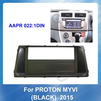 1DIN Auto DVD Player okvir za PROTON MYVI CRNA Audio Crtica Trim radio Fascije GPS Navigacijski ploča ploča Okvir Tabele