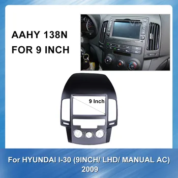 9 cm 2 Din radio pojas pogodan za Hyundai I30 2009 (LHD VODIČ AC)Stereo Traka Crtica nosač Obloge Montažni kit Okvir