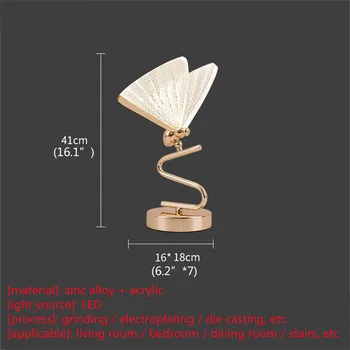 Hongcui Nordic Butterfly Stolne Svjetiljke Moderne Desktop Rasvjeta LED za Kućnu Kreativno Uređenje Spavaće sobe