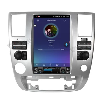 2 Din 128G Auto Radio Za Infiniti QX56 2009-2010 Stereo Android Sustav za Vertikalni prikaz Auto Media Player Glavna Jedinica Auto
