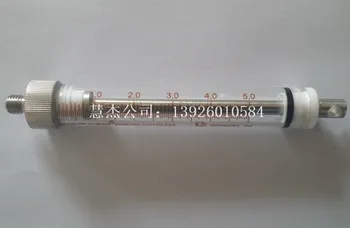NJK10642 Dirui Analizator urina 5 ml Špricu.novi