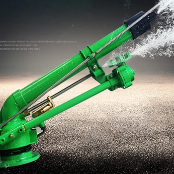 Turbo Scroll Poljoprivredna Mlazni Pištolj 360° Automatsko zakretanje Vodeni Pištolj Visokog pritiska Inženjering za Uklanjanje Prašine Poljoprivredni Alat