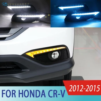 2 kom. za Honda CV-R CVR 2012-Led Dnevna Podvozje Svjetla DRL 6000 DO Svjetla Za maglu Bijela Žuto Svjetlo
