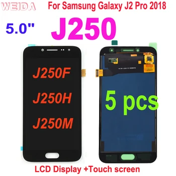 5 kom. LCD Za Samsung Galaxy J2 Pro 2018 J250 J250F J250H J250M 5,0