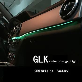 Za Mercedes-Benz GLK MB X204 2008-2018 Ploča s instrumentima u Unutrašnjosti OEM Originalna Tvornička Atmosfera napredno Difuzno Svjetlo TPYCBX