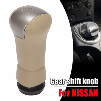 NEW-5 Brzina Manual Gear Shift Knob Shifter Lever Head for NISSAN QASHQAI NJ10 +2 X-Trail 2008-2013
