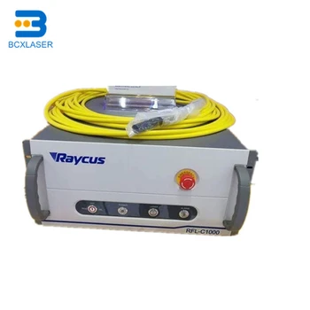 JPT MAX RAYCUS IPG fiber laser izvor 10 W, 20 W 30 W 50 W 60 W za fiber laser tipskoj strojevi utvrđuju laserski graver ,marker