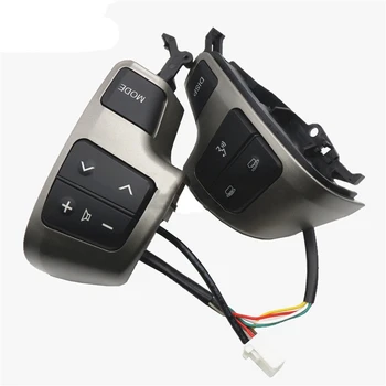 Siva Upravljač Audio upravljački Prekidač tempomat Gumb za Toyota LAND CRUISER 200 2008-2011 84250-60050
