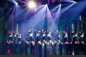 Kpop IZONE stage performance bez naramenica сращивание košulje dugih rukava majice+crni seksi tanka suknja hlače žene iz dva dijela odjeće