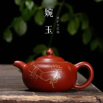 Dahongpao Wanyu lonac ljubičasta pijesak zlato ručno oslikana pravi žad mliječne čaj budistički ruke mogu biti poslani u ime