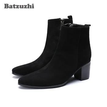 Batzuzhi / Muške Cipele na visoke potpetice je 7 cm, crne Antilop Modeliranje Cipele na munje, Večernje i poslovne Cipele, Muška Moda, Chaussures Hommes, 46