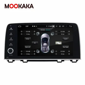 Za Honda CRV 2017-2019 Android 10,0 4+128 G Ekran Car Multimedia DVD Player, GPS Navigacija Auto Radio Stereo Audio Glavna Jedinica