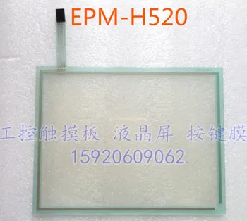 Novi EPM-H520 EPM H520 HMI PLC zaslon osjetljiv na dodir membrane zaslon osjetljiv na dodir