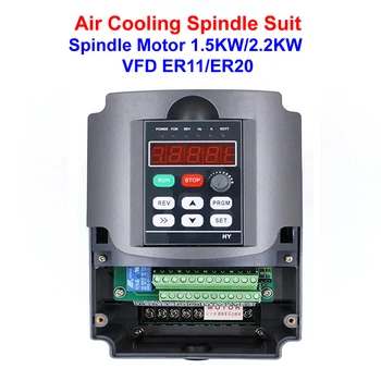 Zračno hlađenje Vretena Kombinacije Odijelo Vretena Motor 2.2 KW/1.5 KW 18000/24000 o./min. ER20/ER11 I VFDS Inverter 2200 W / 1500 W CNC Kit