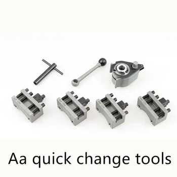 Tokarilica Quick Change Tool Post Set WM210V&WM180V&0618 12x12mm tool rest for Swing over bed 120-220mm