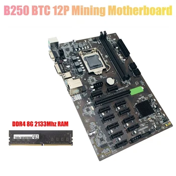 B250 BTC Planina Matična Ploča sa DDR4 8G 2133MHz RAM LGA 1151 DDR4 12X Utor Za Grafičke kartice SATA3.0 USB3.0 za BTC Miner