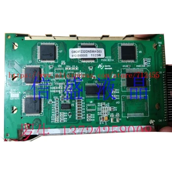 5,7-inčni kompatibilna LCD panel GM241232GNSWAG03 P550 REV:A