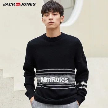 Jack Jones Zimski muški vuneni džemper u korejskom stilu 219425504