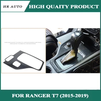 Auto Središnja upravljačka ploča ranger T7-2019 od karbonskih vlakana
