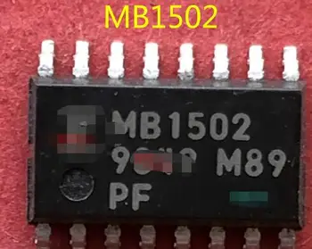 Novo Besplatna dostava MB1502 MB1502PF SOP16