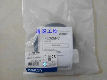 Kućište od nehrđajućeg Čelika Male optički senzori E3ZM-V66 2M