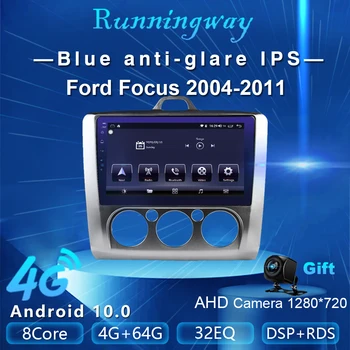 Runningway Android 10.0 5G Auto DVD Za Ford Focus 2004 2006 - 2010 2011 4G+64G Auto Radio Media Player Navigacija GPS