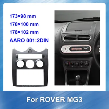 Car Stereo CD Radio Fascia Panel Frame For ROVER MG3 Car refitting DVD frame Dash Face Plate Installation Bezel DARK SILVER