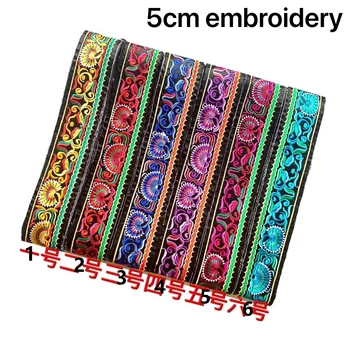 5cm 5yards/pcs top quality China folk style embroidery ribbon,nation style embroidered ribbon,DIY ribbon,QC0619B