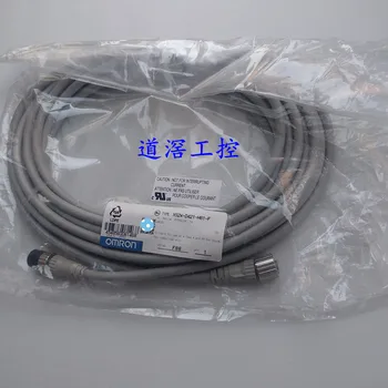 S obje strane priključni kabel XS2W-D421-H81-F