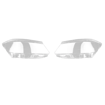 Za Mercedes-Benz W176 A Class 2012-2016 Automobilska Fara Poklopac Objektiva Prednja Prozirna Abažur U Obliku Školjke Staklo