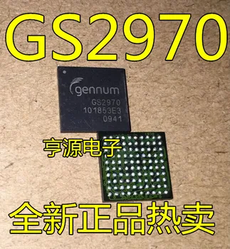 5pieces GS2970 GS2970-IBE3 GS2970A GS2970A-IBE3