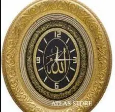 Islamski dar dekor 44x51 cm Luksuzna Kamena Stih Rukopisni Radni Lafzlı Zidni Sat Stol