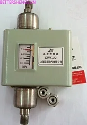 CWK-22, CWK-22A Regulatora diferencijalnog tlaka u tlačnom
