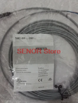 Novi originalni magnetski prekidač SME-8M-DS-24V-K-5,0-OE 543863