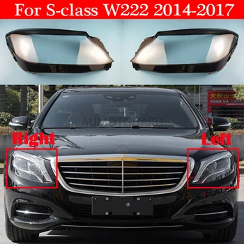Auto-Prednji Abažur Poklopac Kućišta Svjetla Za Mercedes-Benz S-class W222 S320 S400 S500 S600-2017 Auto Stakla Objektiv Torbica