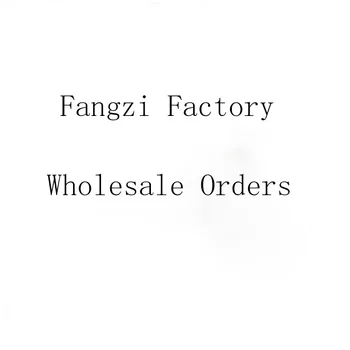 Brand XiaoFang custome order