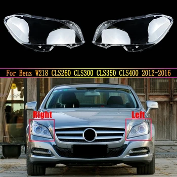 Lampe Prozirne leće Abažur Poklopac Odgovara Za Mercedes-Benz W218 CLS260 CLS300 CLS350 CLS400 2012~2016,Svjetla Ljuske Leće