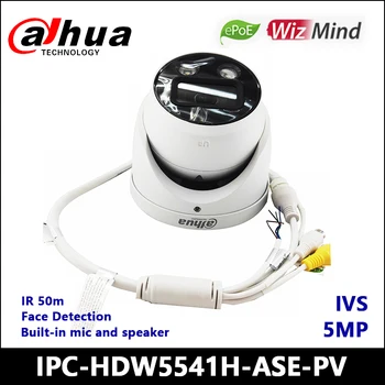 Mrežna kamera Dahua 5MP Eyeball WizMind IPC-HDW5541H-ASE-PV IC 50 m ePoE ugrađeni mikrofon i zvučnik Detekcija Lica 12V DC/PoE