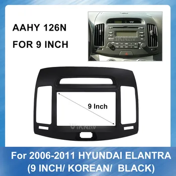 9 cm 2 Din radio Fascije Okvir Za HYUNDAI ELANTRA 2006-2011 (KOREJSKI CRNA) Ploča Nadzorna ploča ABS plastični Instalacija