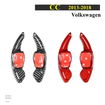 Za VW Volkswagen CC Paddle Shift Carbon Fiber Car Steering Wheel Zupčanik Shifter Extension Paddle 2013-2022