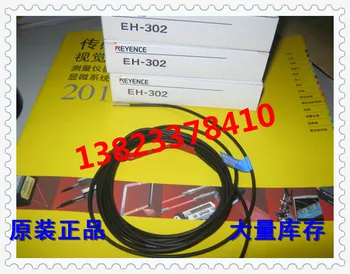 Senzor Eh-302 Brandnew & Original Delivery,