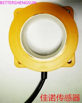 Prsten beskontaktni prekidač M70 metalni senzor za brzu detekciju odvijač vijak željezna igla metalni objekt vodootporan